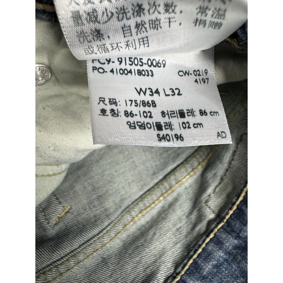 Levis Signature 34x32 Denim Blue Jeans Men's Zip Fly S59 Bootcut Straight - Picture 10 of 10